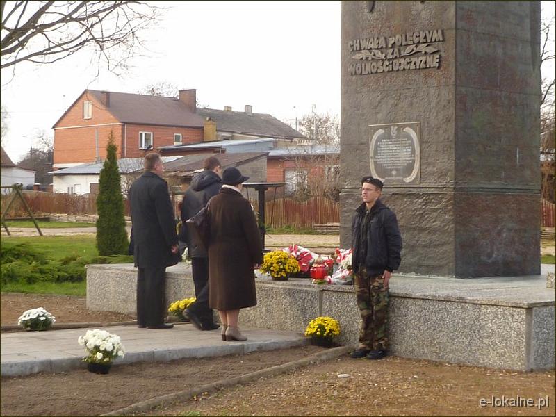 P1120116.jpg