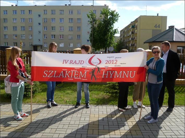 P1050464