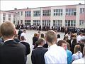 IMG_0157