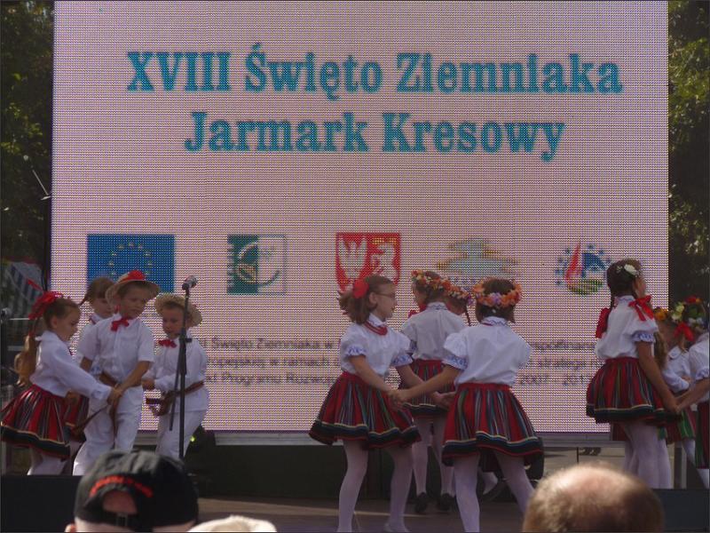 P1100275