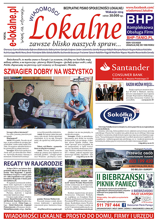 Wiadomości Lokalne - wakacje 2014